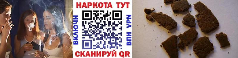 Где купить наркоту Няндома Метамфетамин Мефедрон Кокаин АМФЕТАМИН Конопля ГАШИШ Alpha-PVP