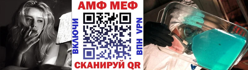 где купить наркоту  Няндома  АМФЕТАМИН 97% 