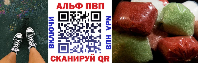 Альфа ПВП СК КРИС  Няндома 