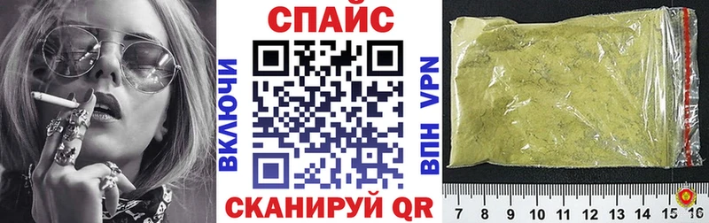 БУТИРАТ вода  маркетплейс официальный сайт  Няндома 