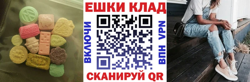 ЭКСТАЗИ TESLA Няндома