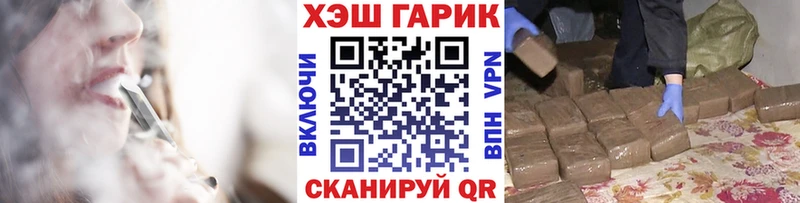 ГАШИШ Изолятор  мега зеркало  Няндома  где купить наркоту 