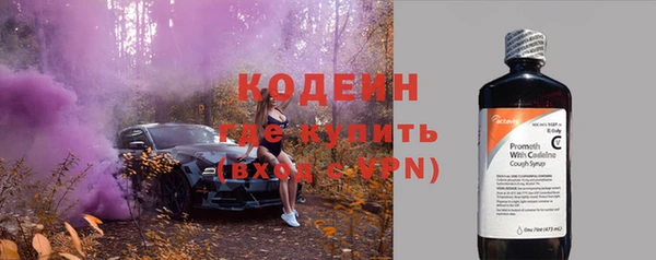 каннабис Володарск