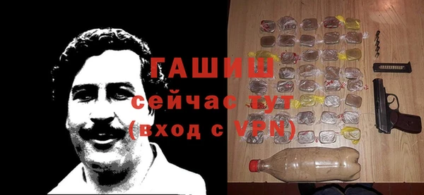 круглые Вяземский