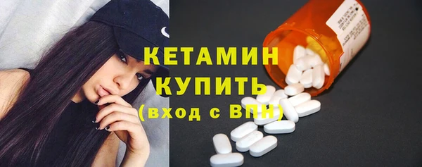 круглые Вяземский