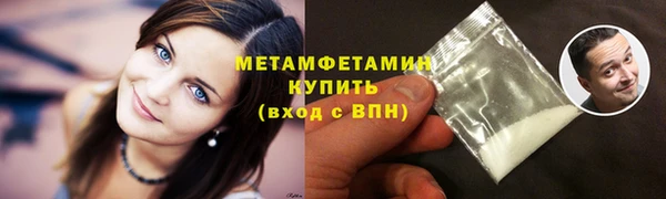 круглые Вяземский