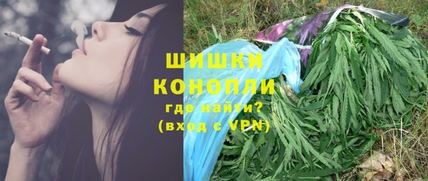 Альфа ПВП Михайловск