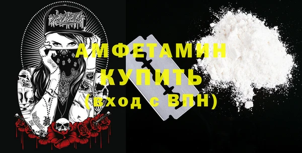 круглые Вяземский