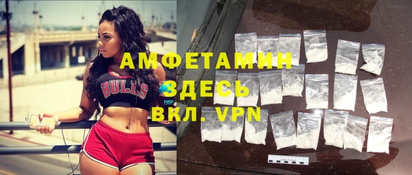 mix Вязьма