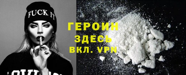 каннабис Володарск