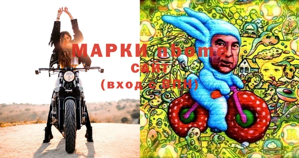 меф Вязники
