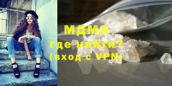 каннабис Володарск