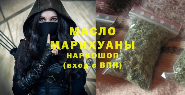 каннабис Володарск
