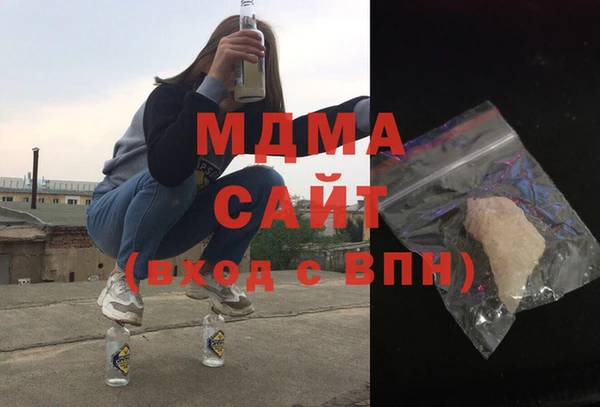 меф Вязники