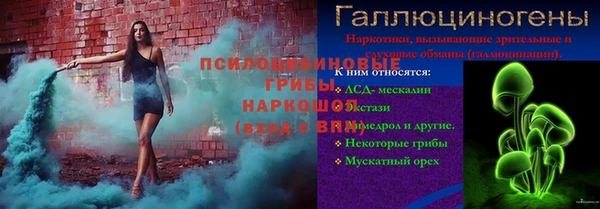 mix Вязьма