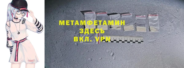 каннабис Володарск
